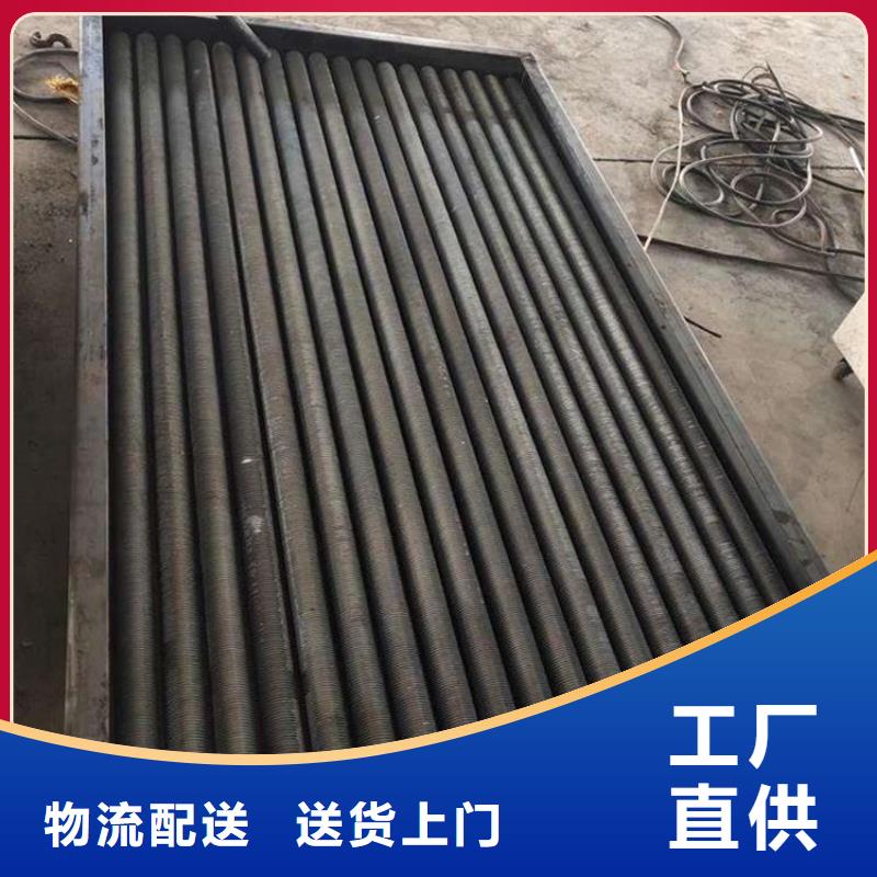 水冷散热器采购