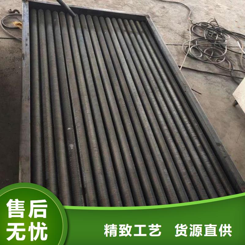 给水表冷器供应商