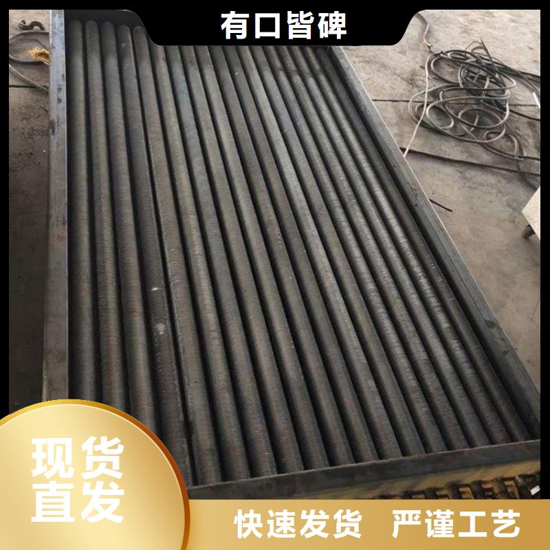 暖风机厂家直供