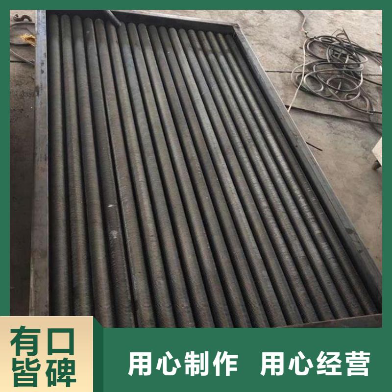 大型烘干房换热器订制