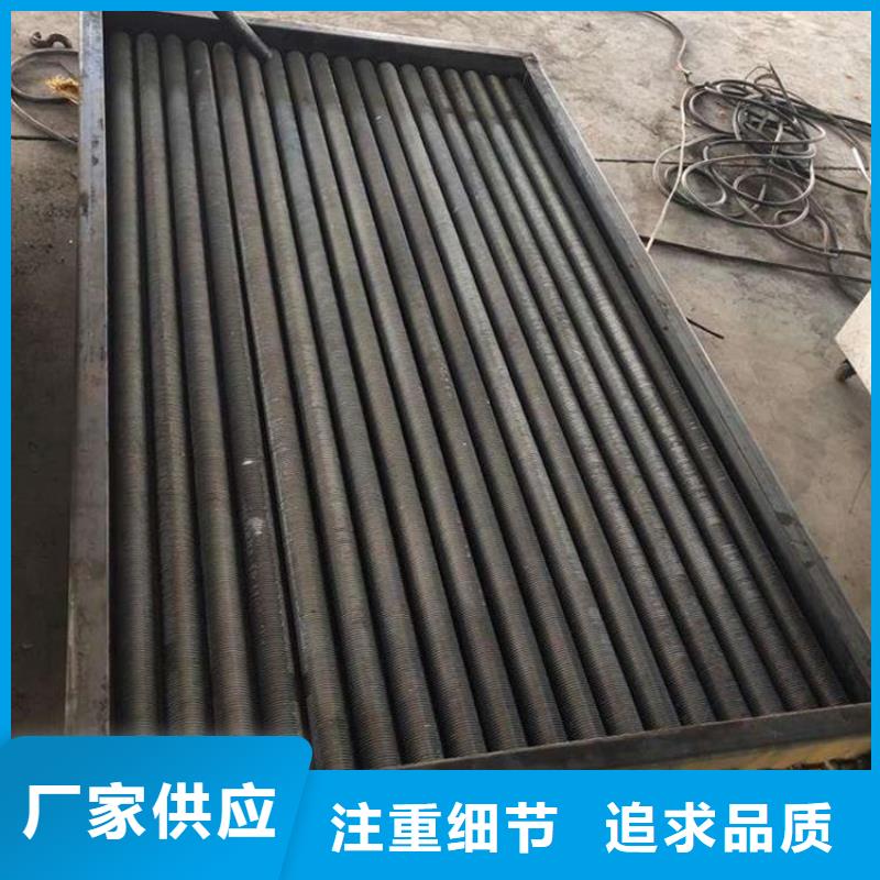 散热器哪个牌子好厂家