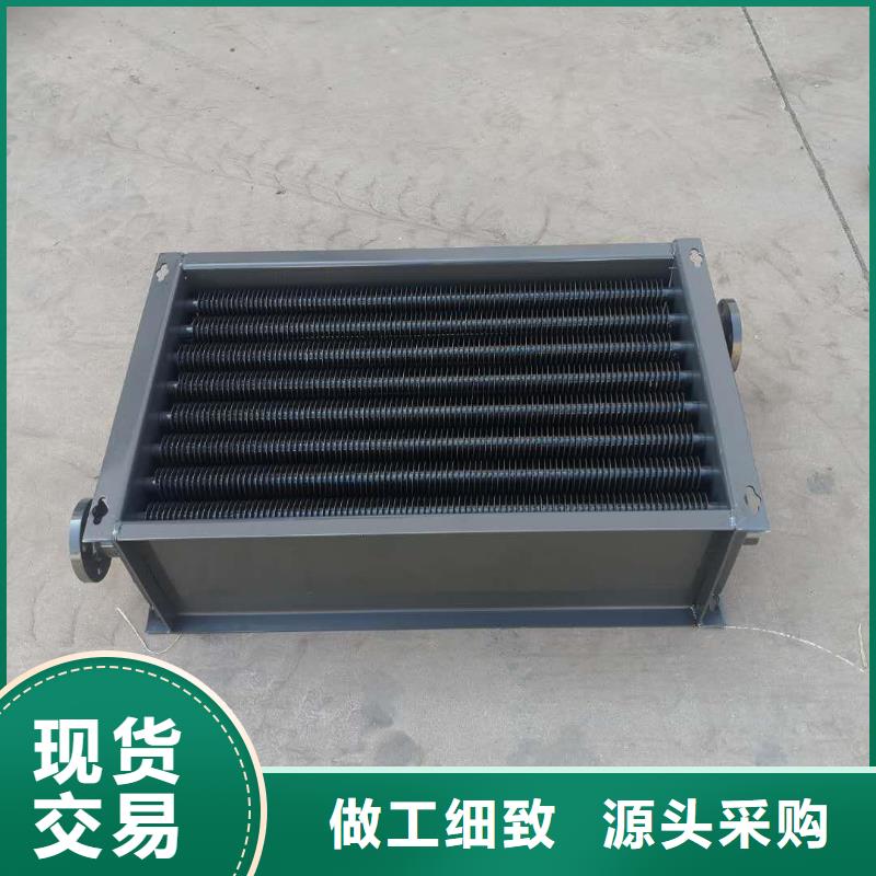琼海市给水表冷器供应商