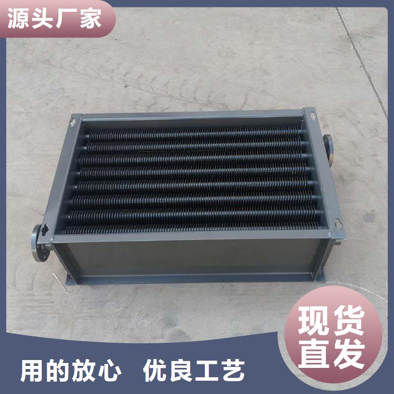 大型蒜片烘干换热器定制价格