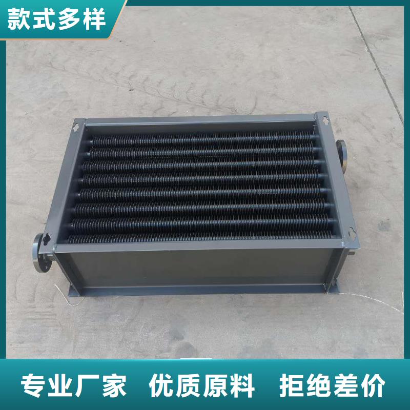蒸汽加热器本地厂家