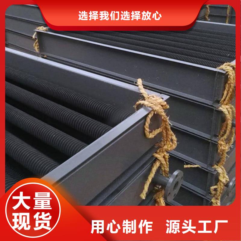 3P空调表冷器报价