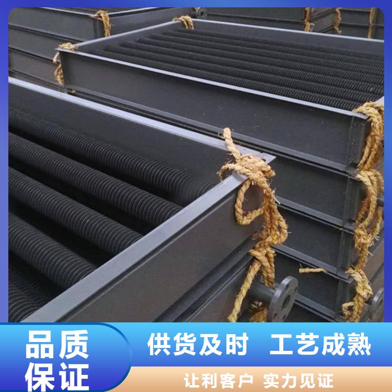蒸汽加热器厂家