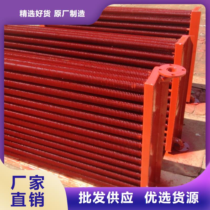 暖气片散热器品质保障