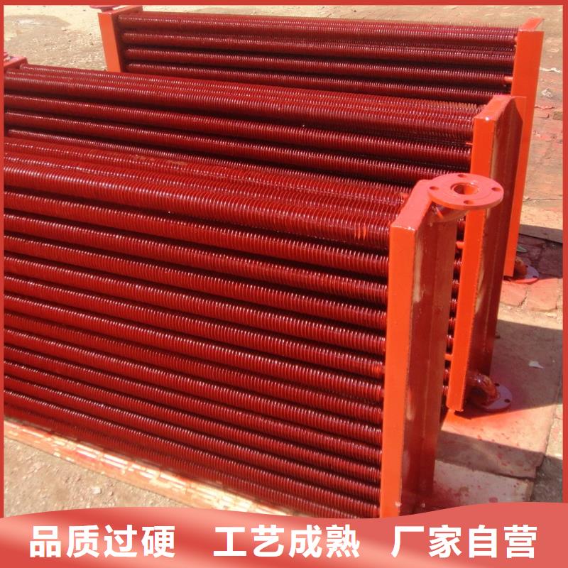 发动机散热器