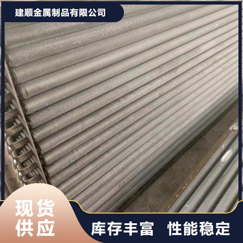 铜管蒸发器价格行情