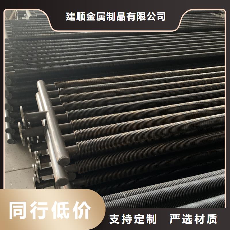 蒸汽加热器厂家