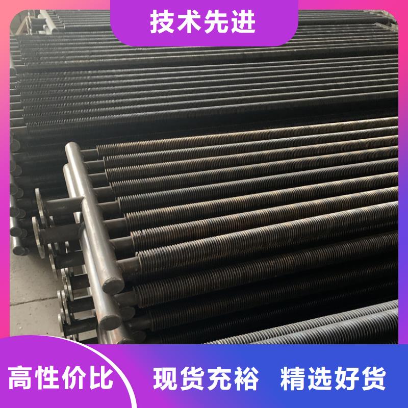 钢厂用大型加热器厂家直供