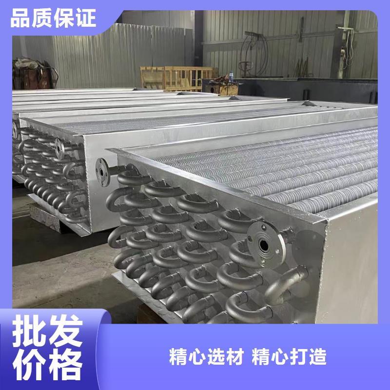 铜管蒸发器规格