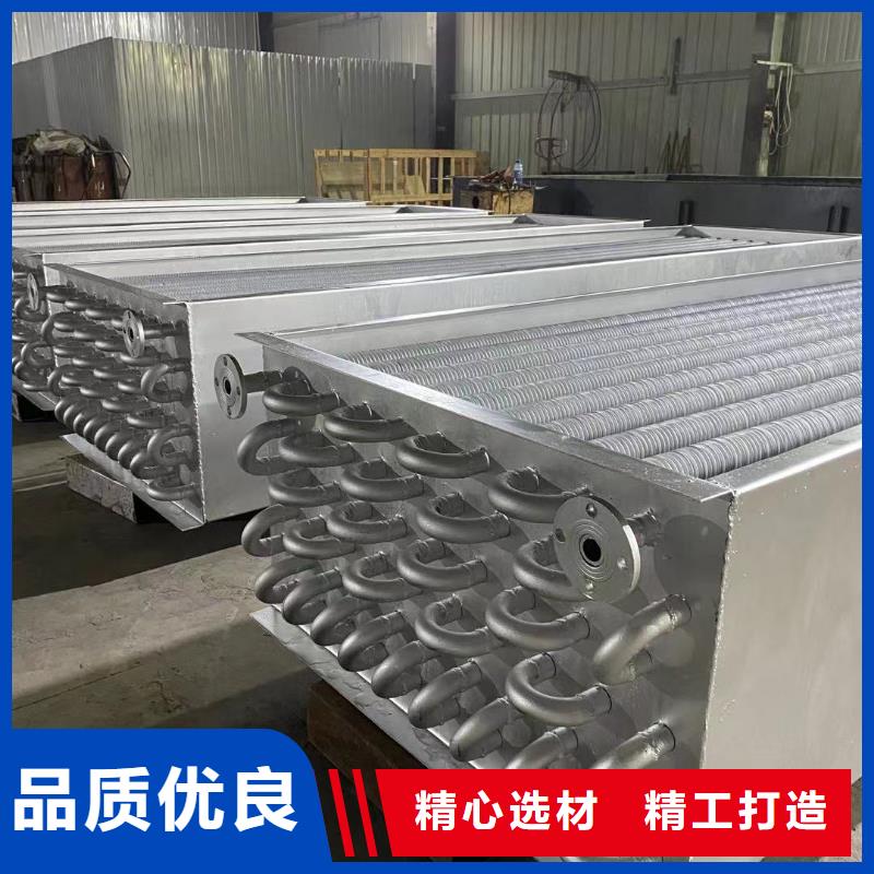 SRZ型散热器