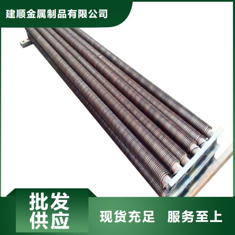 风机盘管表冷器产品介绍