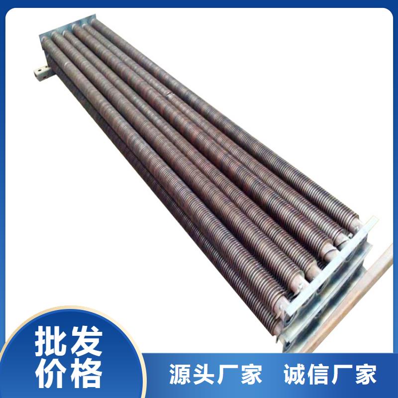 表冷器施工