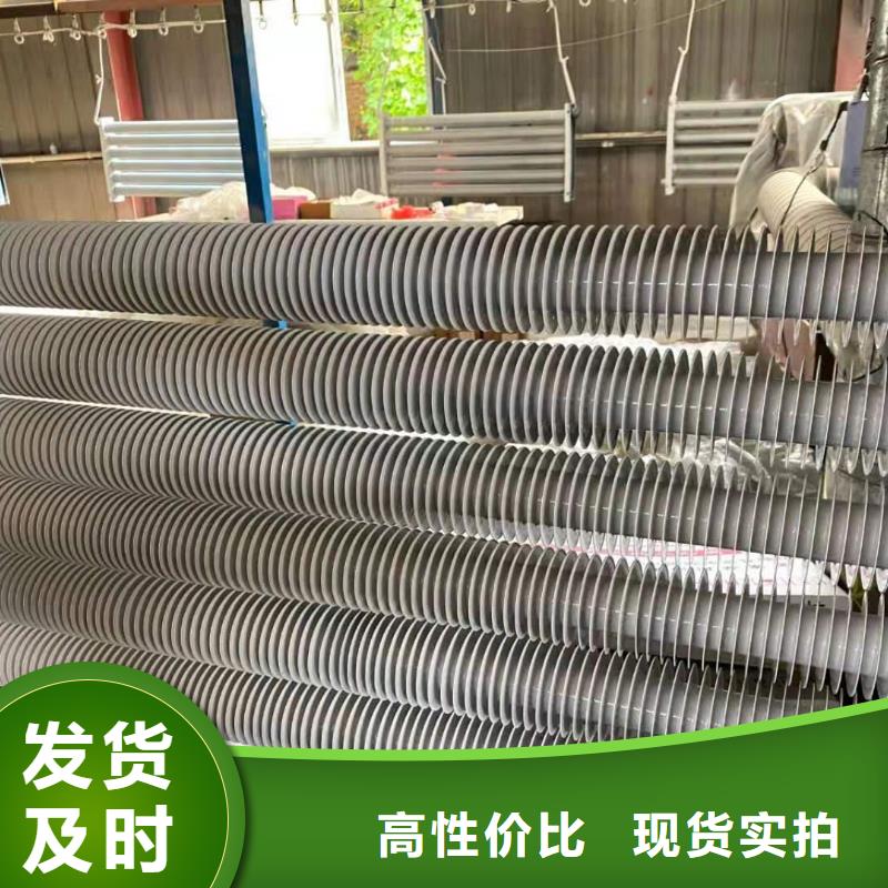 真空炉冷却器定制价格