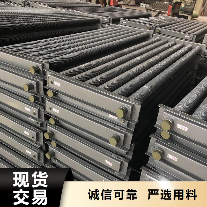SRZ型散热器