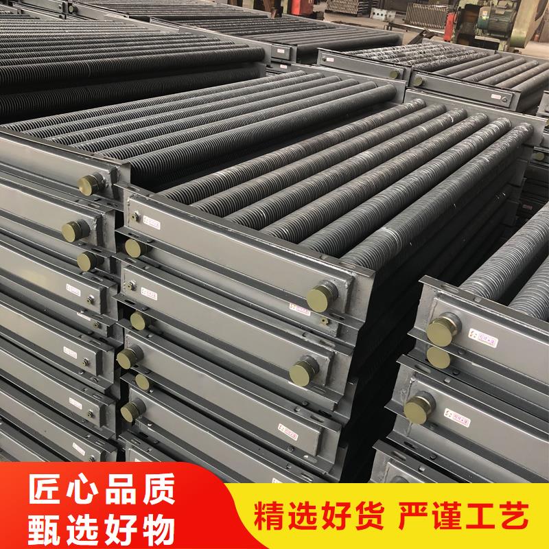 铜管铝翅片表冷器批发