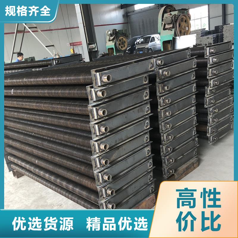 给水表冷器安装