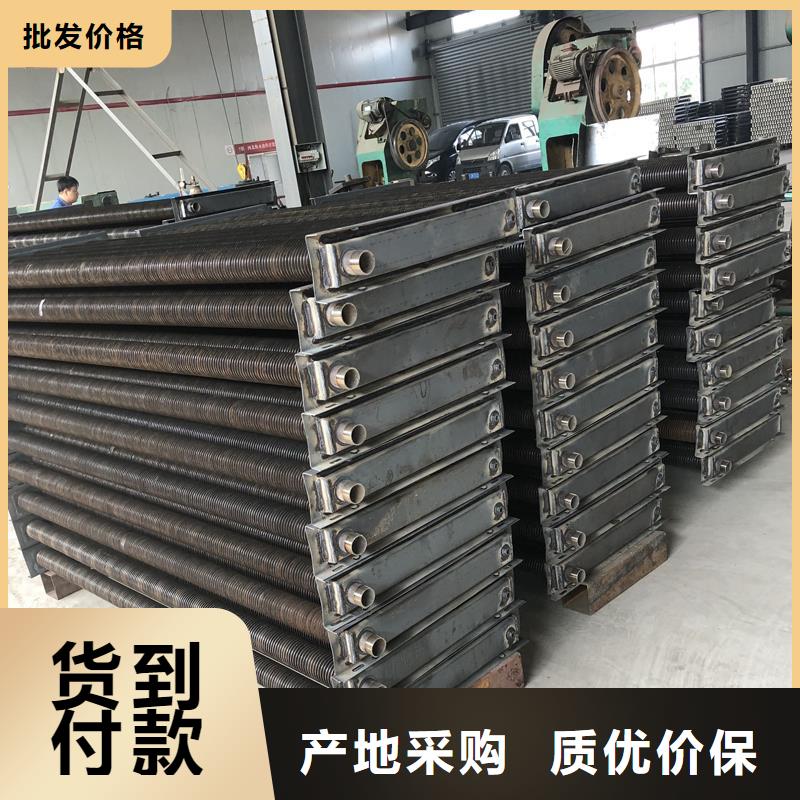 3P空调表冷器报价