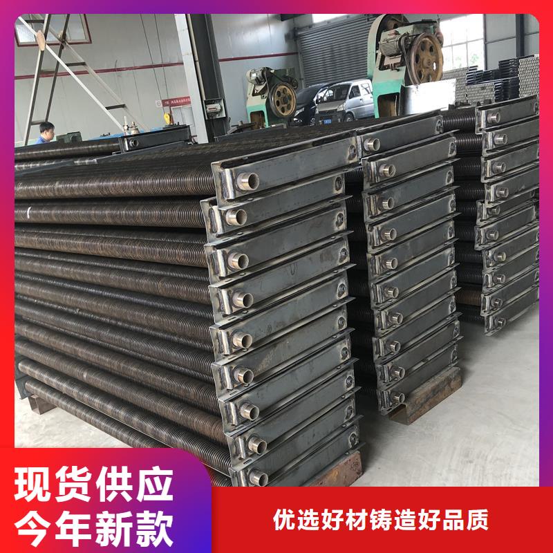 风机盘管表冷器生产厂家
