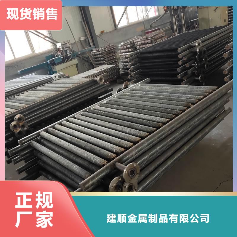 铜管铝箔表冷器值得信赖