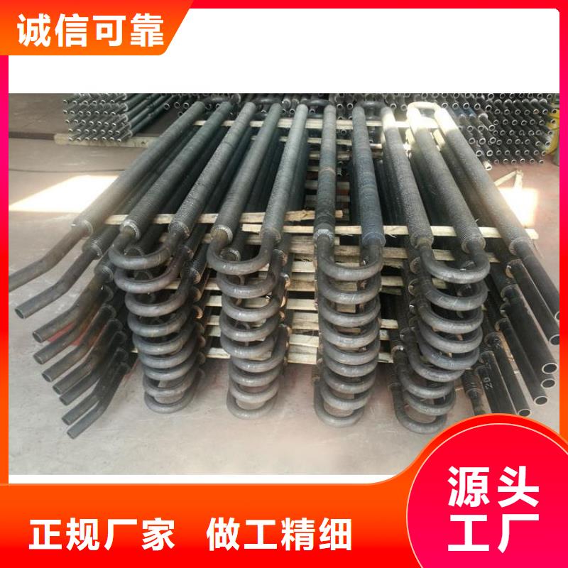 琼海市给水表冷器供应商