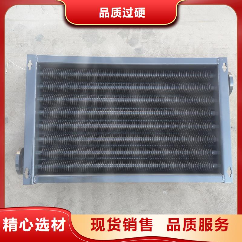 钢制散热器厂家价格