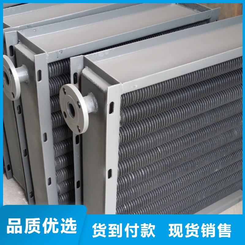 琼海市钢制散热器价格