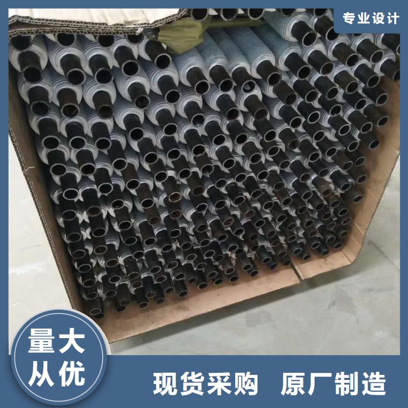 大型食品烘干换热器