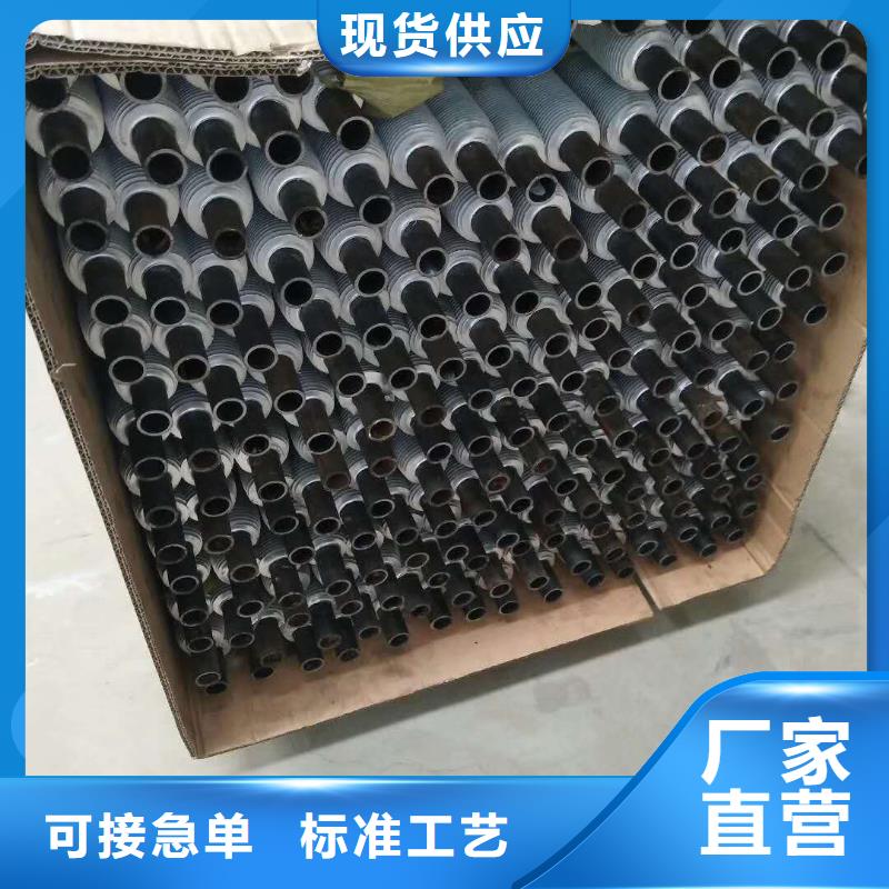 表冷器施工