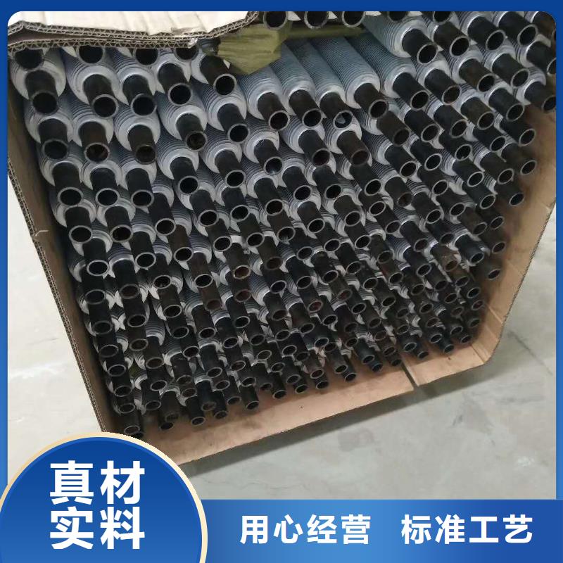 余热回收散热器价格合理