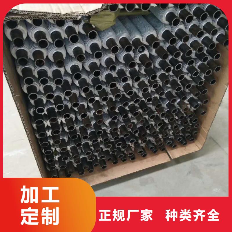 不锈钢散热器