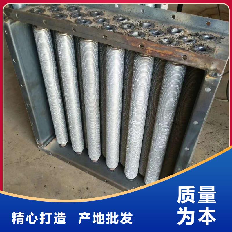 大型废热回收热管式换热器