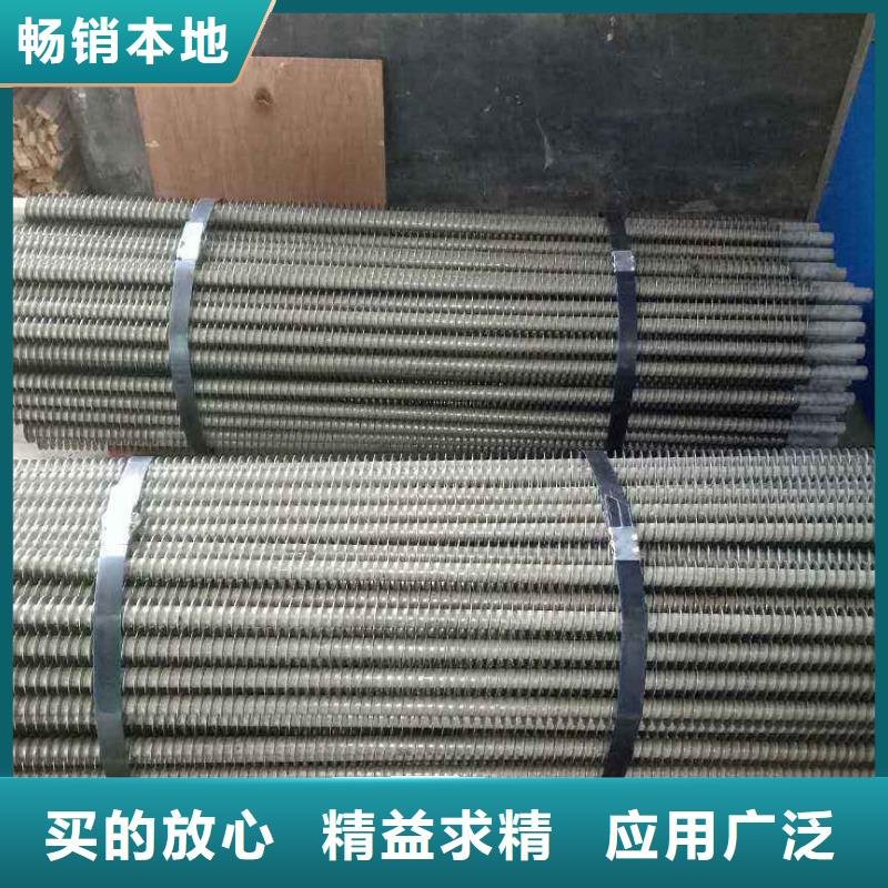 钢厂用大型加热器制造厂家