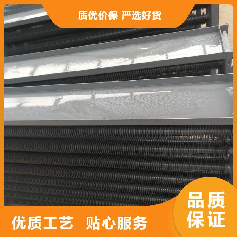 风机盘管表冷器产品介绍
