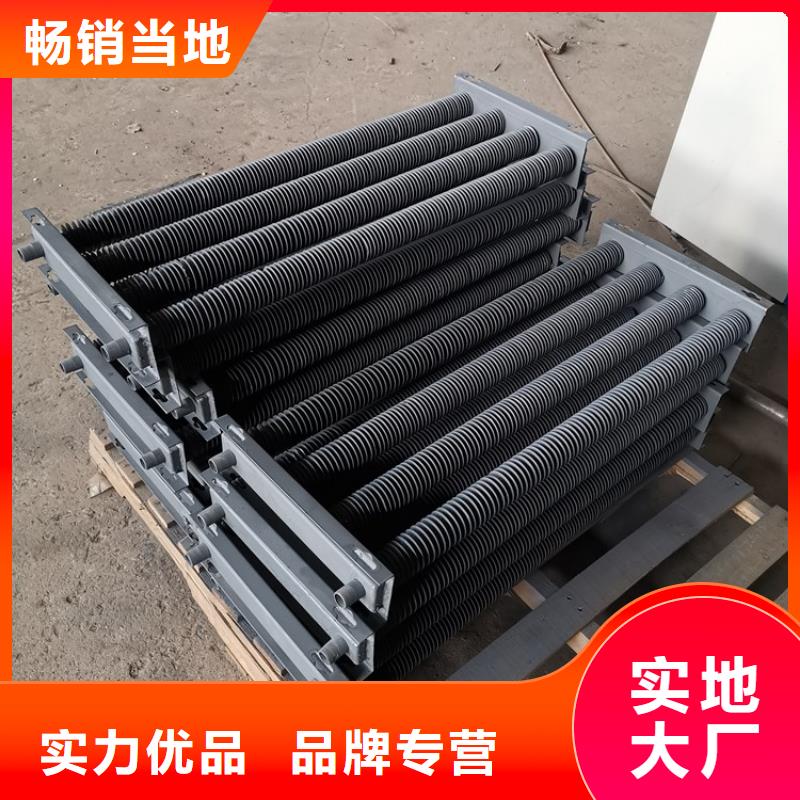 空气加热器报价