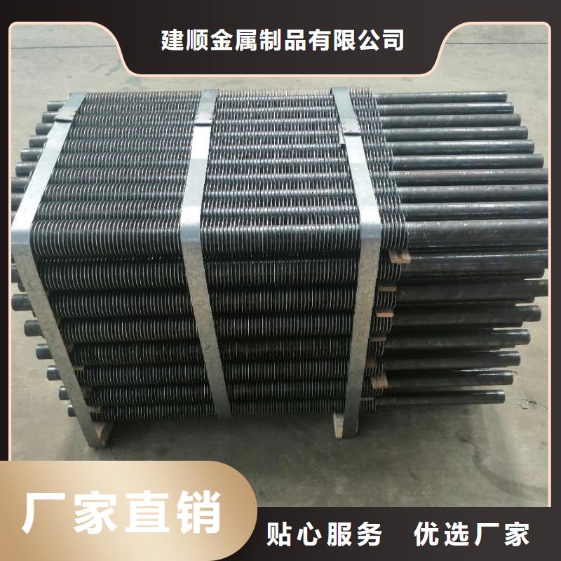 不锈钢表冷器