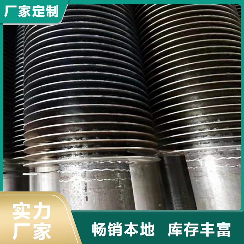 降温散热器现货充足