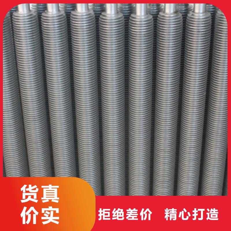 余热回收散热器批发零售