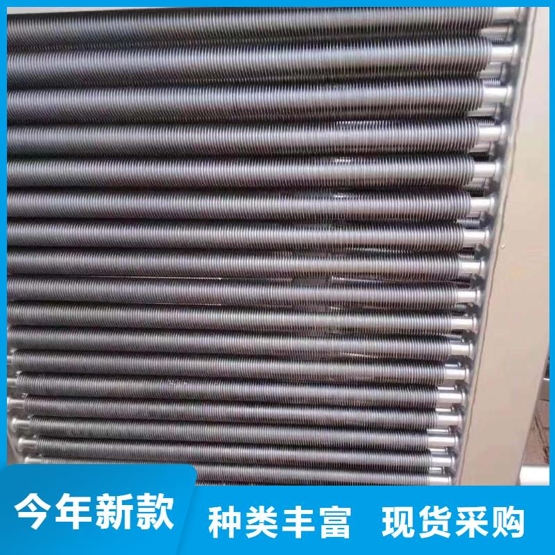 大型蒜片烘干换热器近期行情