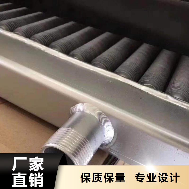 铜管蒸发器报价
