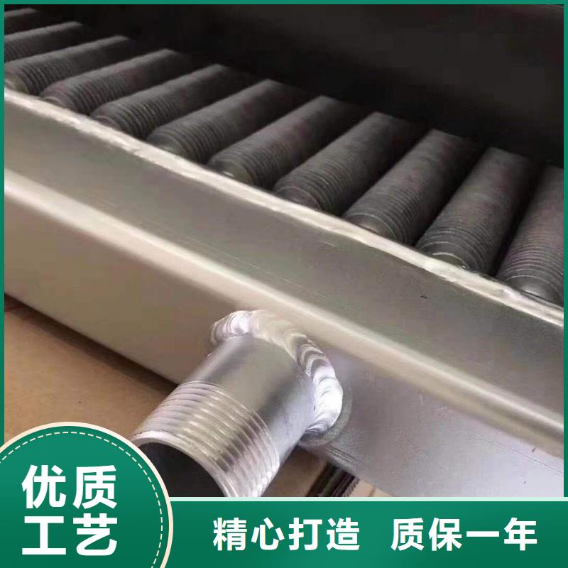 风机盘管表冷器生产厂家