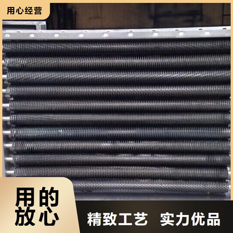 热管换热器
