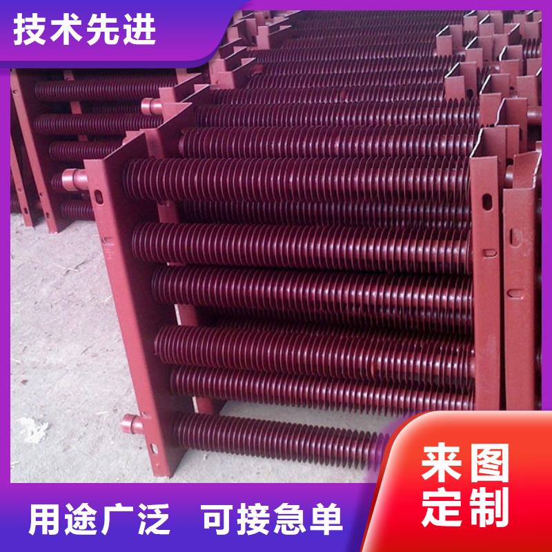 大棚散热器