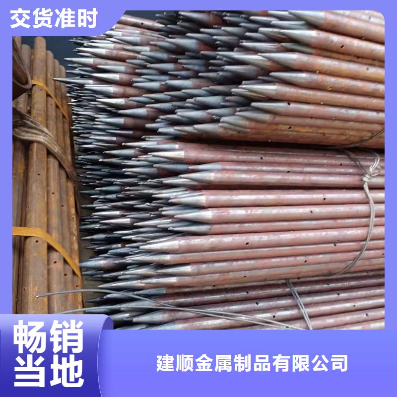 60*12无缝钢管批发零售