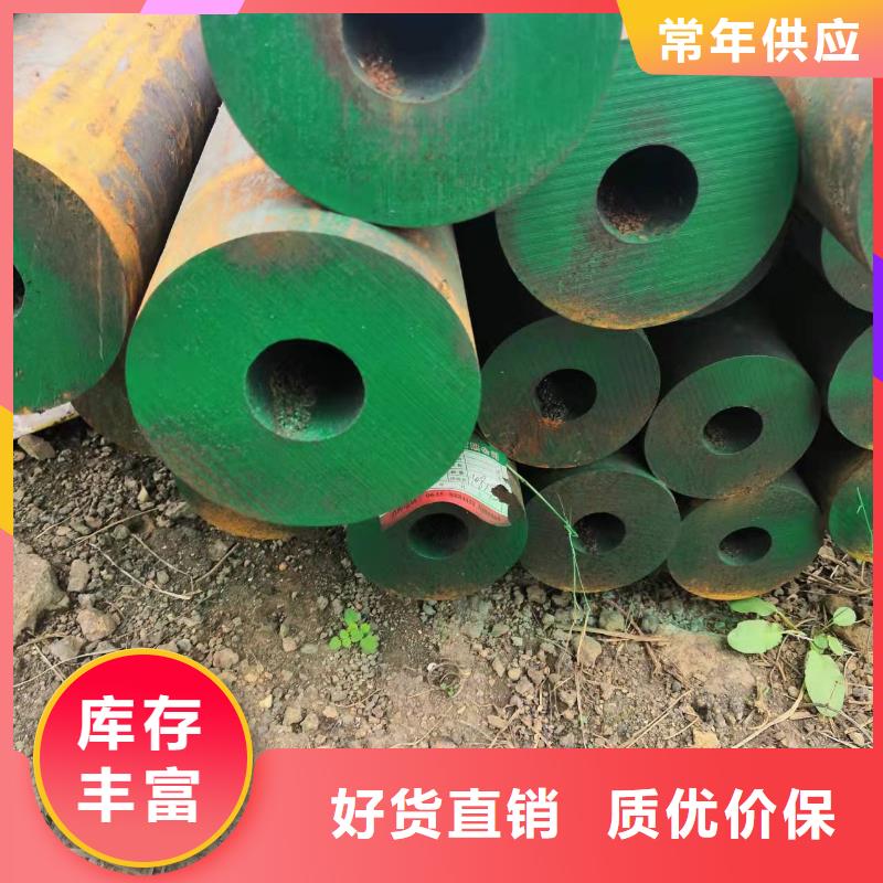70*18无缝钢管现货直供