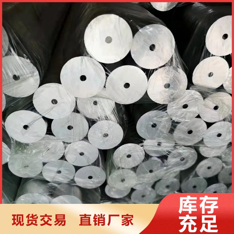 70*14无缝钢管
