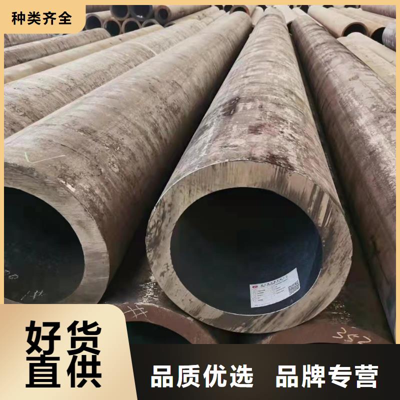 12*1无缝钢管实力雄厚