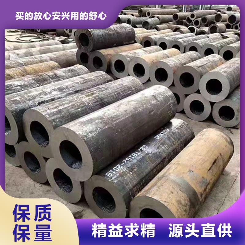 70*14无缝钢管